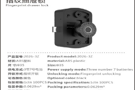 宿迁长恒文化传媒有限公司形象图